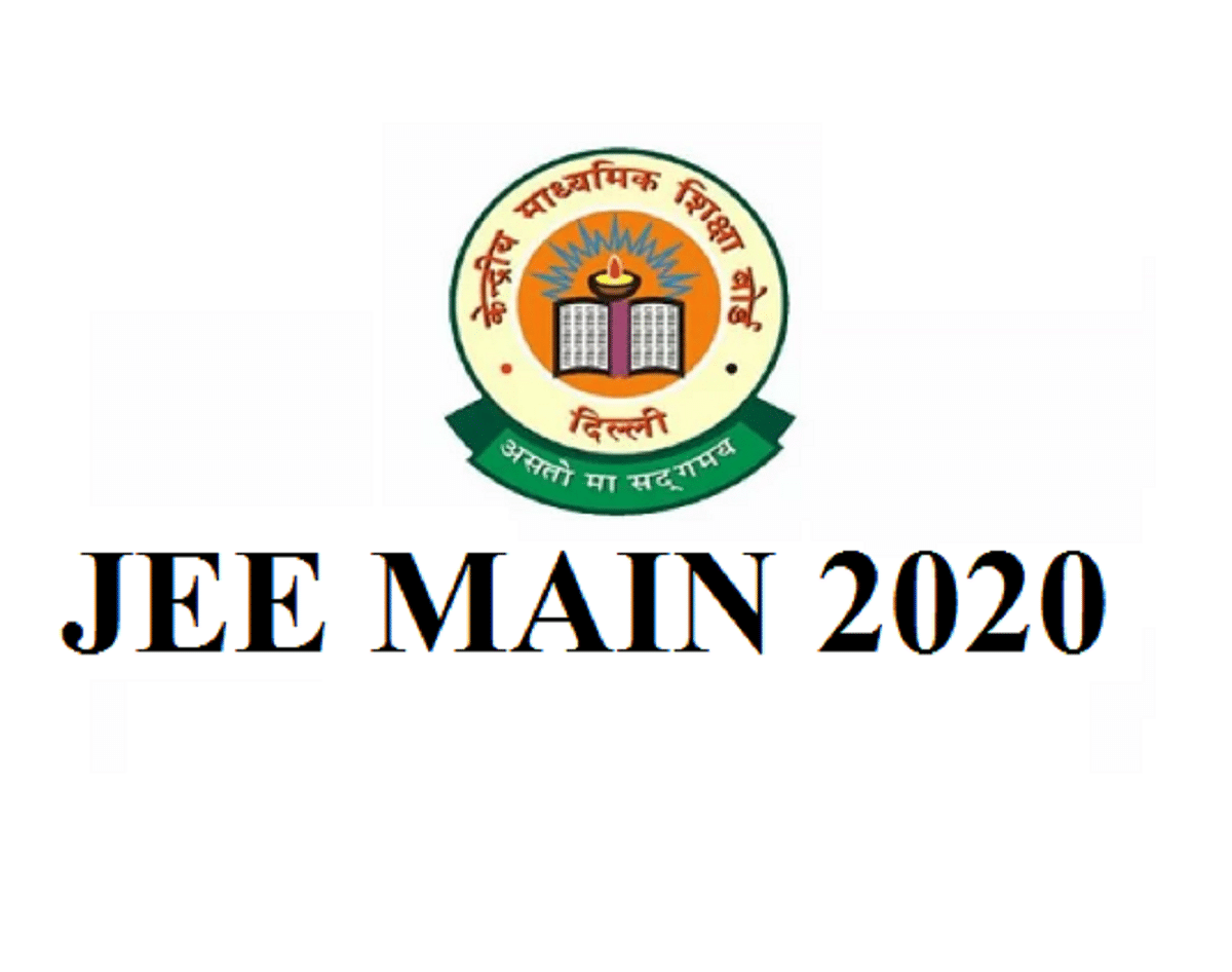 JEE Main April 2020: Application Process Extends, Check Latest Updates