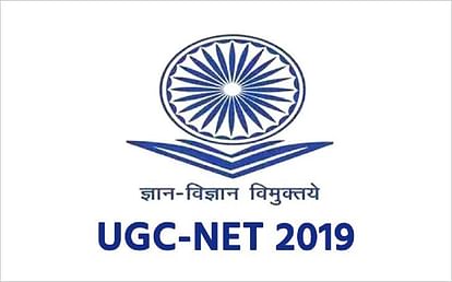 UGC NET December 2019 Final Answer Key Released, Download Here