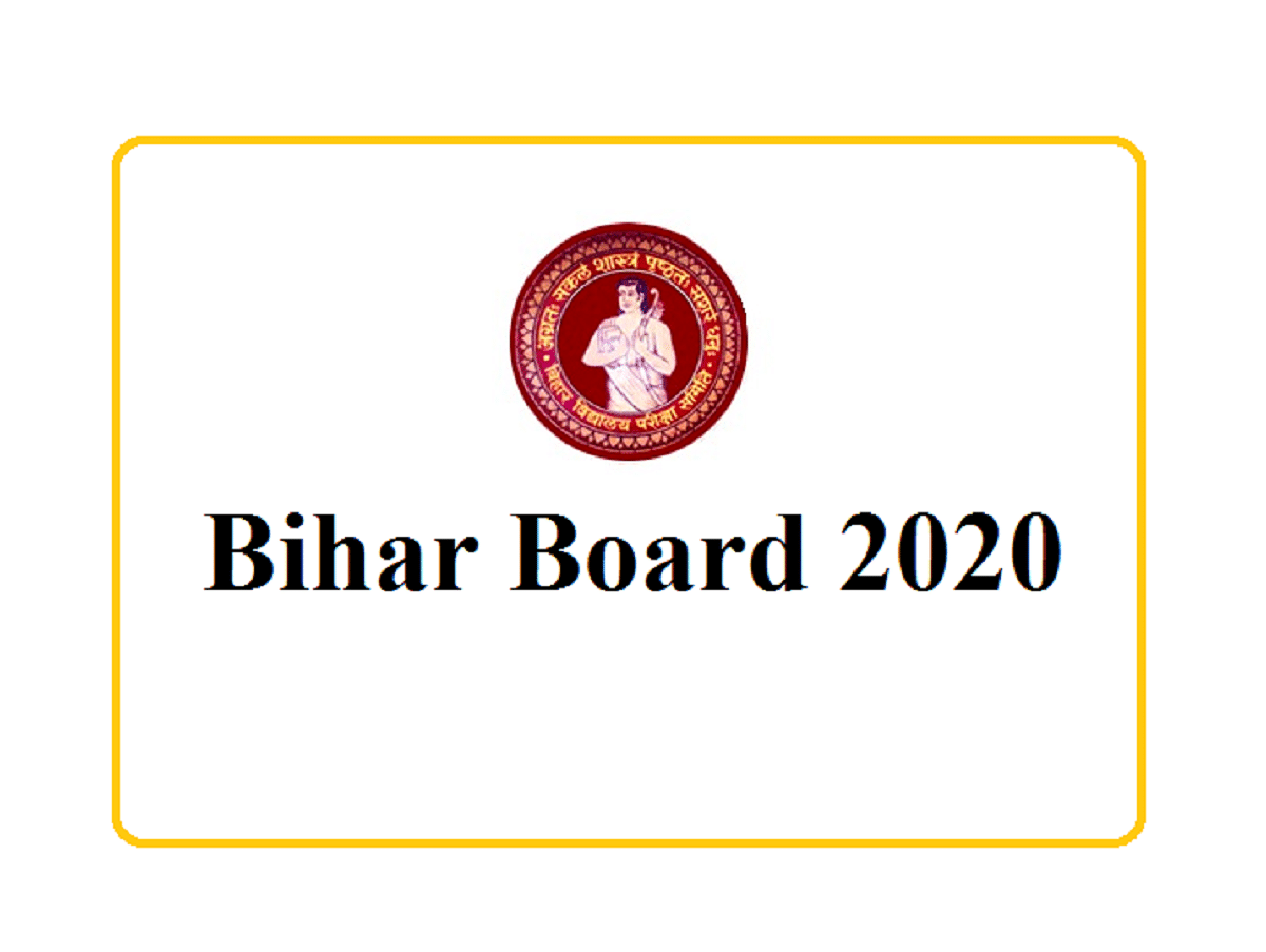 Bihar Board Class 10 Result 2020 V/S 2019