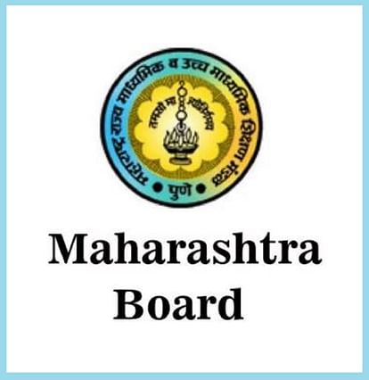 Maharashtra Board SSC Result 2020 Declared, Link to be Activated After 1 PM