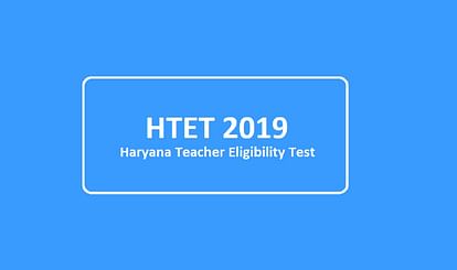 HTET 2019: Last Day to Apply Today
