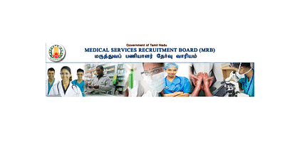 MRB TN Therapeutic Assistant Recruitment 2020: Vacancy for 76 Posts, Diploma Pass can Apply
