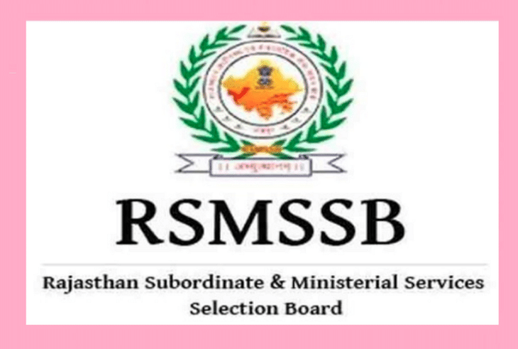 RSMSSB Motor Vehicle SI Admit Cards 2021 Expected Tomorrow, Here's How to Download