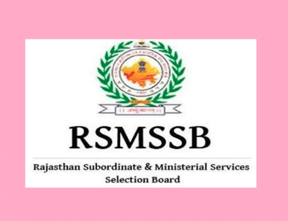 RSMSSB Agriculture Supervisor Recruitment 2021: Vacancy for 2254 Posts, 12th & BSc Pass can Apply