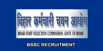BSSC to End Recruitment Process for Sahayak Urdu Anuwadak, Urdu Anuvadak and Rajbhasha Sahayak Today