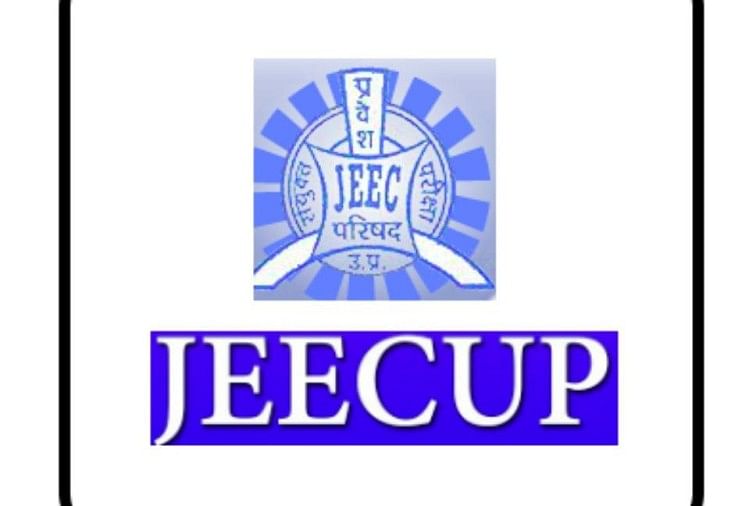 UP JEECUP 2022: Polytechnic Results Results Out, Get Direct Link Here