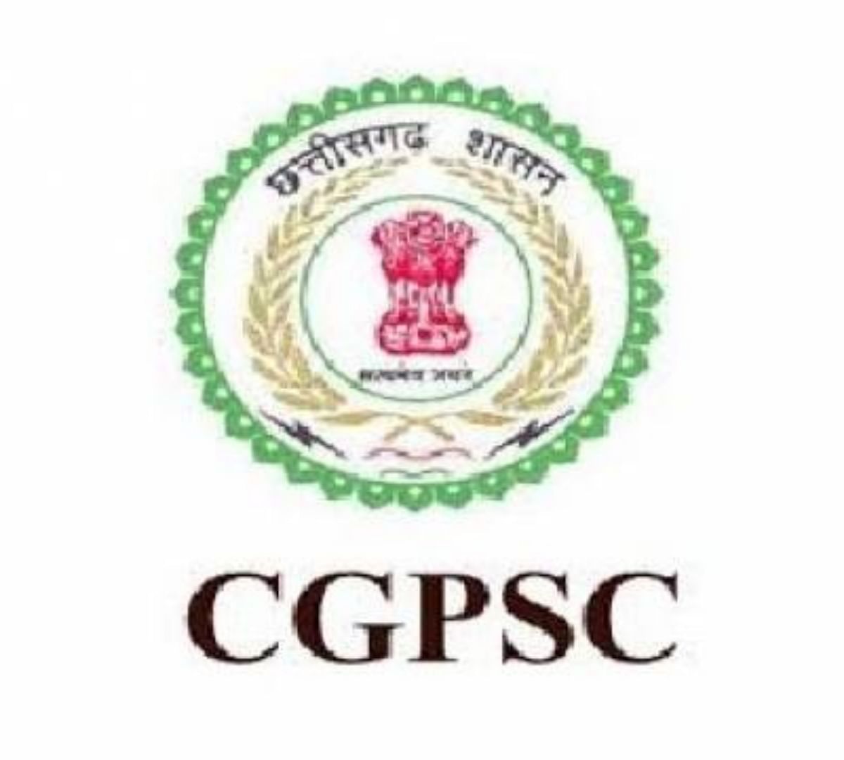 CGPSC State Service Exam Prelims 2020 Admit Card Released, Download Here