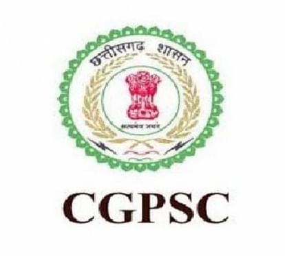CGPSC State Service Prelims Result 2020 Declared, Check Direct Link