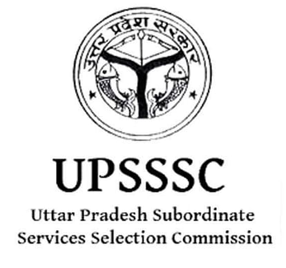 UPSSSC Junior Assistant Result 2021 Declared, Check Direct Link