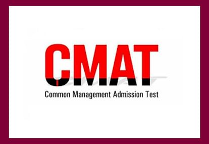CMAT 2021 Correction Window Facility Concludes Today, Details Here