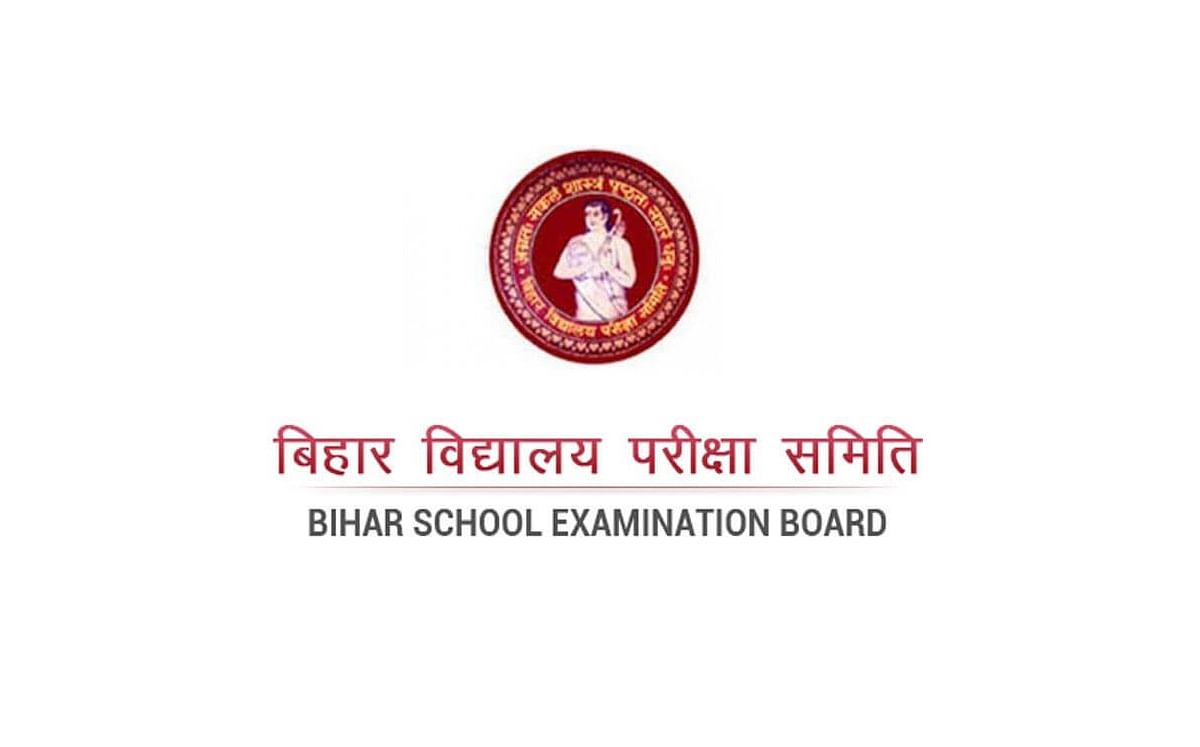 Bihar Board 2020 Class 12 Admit Card Released, Direct Link to Download Now
