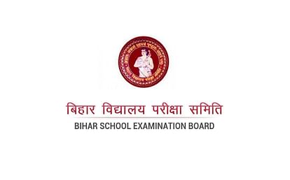 Bihar STET 2019-2020 Revised Exam Schedule Released, Check Here