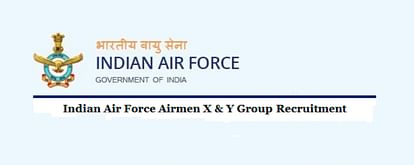 Indian Air Force Airmen Group X & Y 2020 Phase-2 Admit Card Released, Download Here