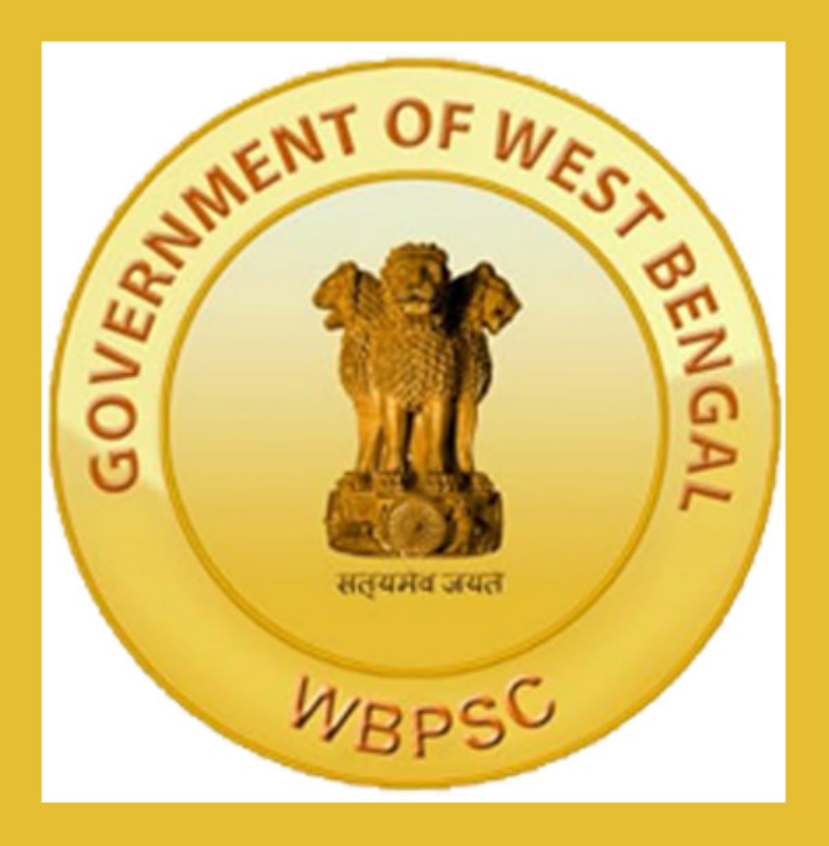 WBPSC Executive Result 2021 Declared for Group C Posts, Know How to Download Here