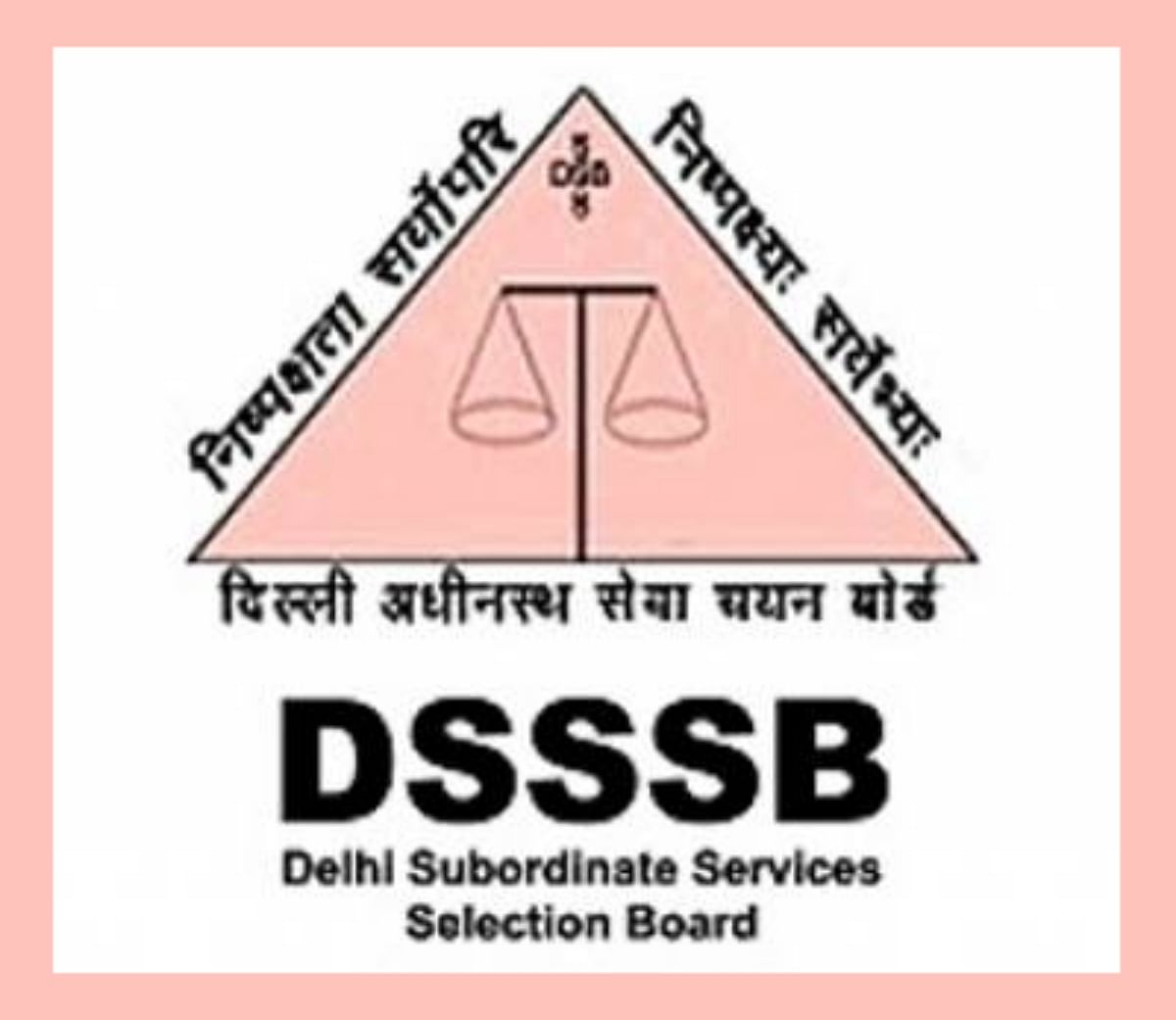 DSSSB Recruitment 2020: Application Process for 3552 PGT, TGT, PET & Various Posts Ends Today