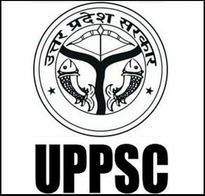 UPPSC  PCS 2017 Mark Sheet Released, Check Here