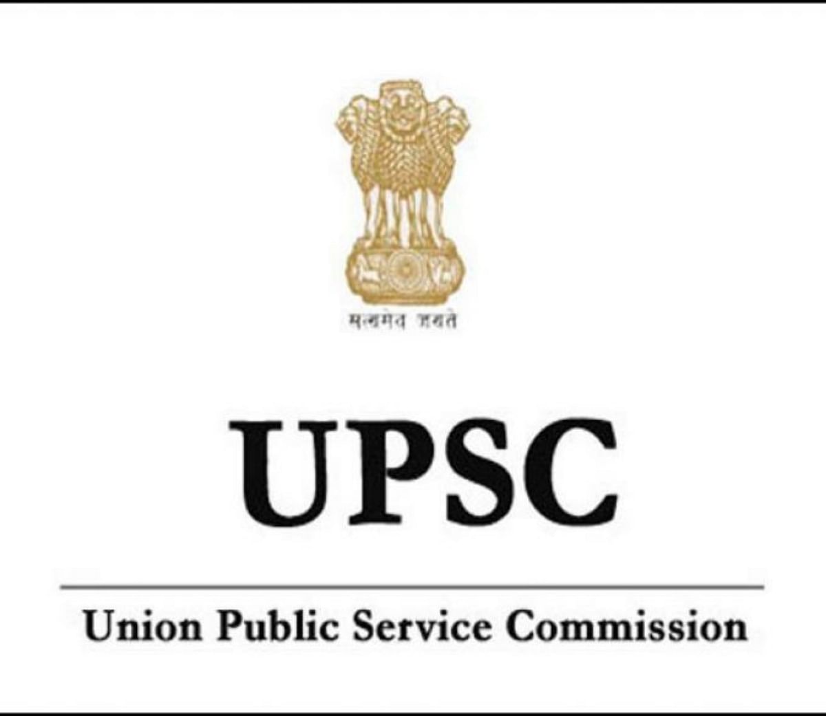 UPSC Combined Medical Services 2021 Notification Deferred, Check Official Updates