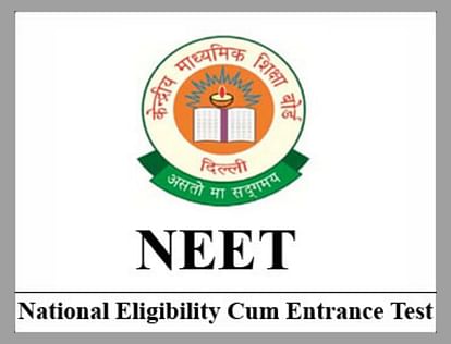 NEET 2021 Phase 2 Registration, Correction Window Open, Details Here