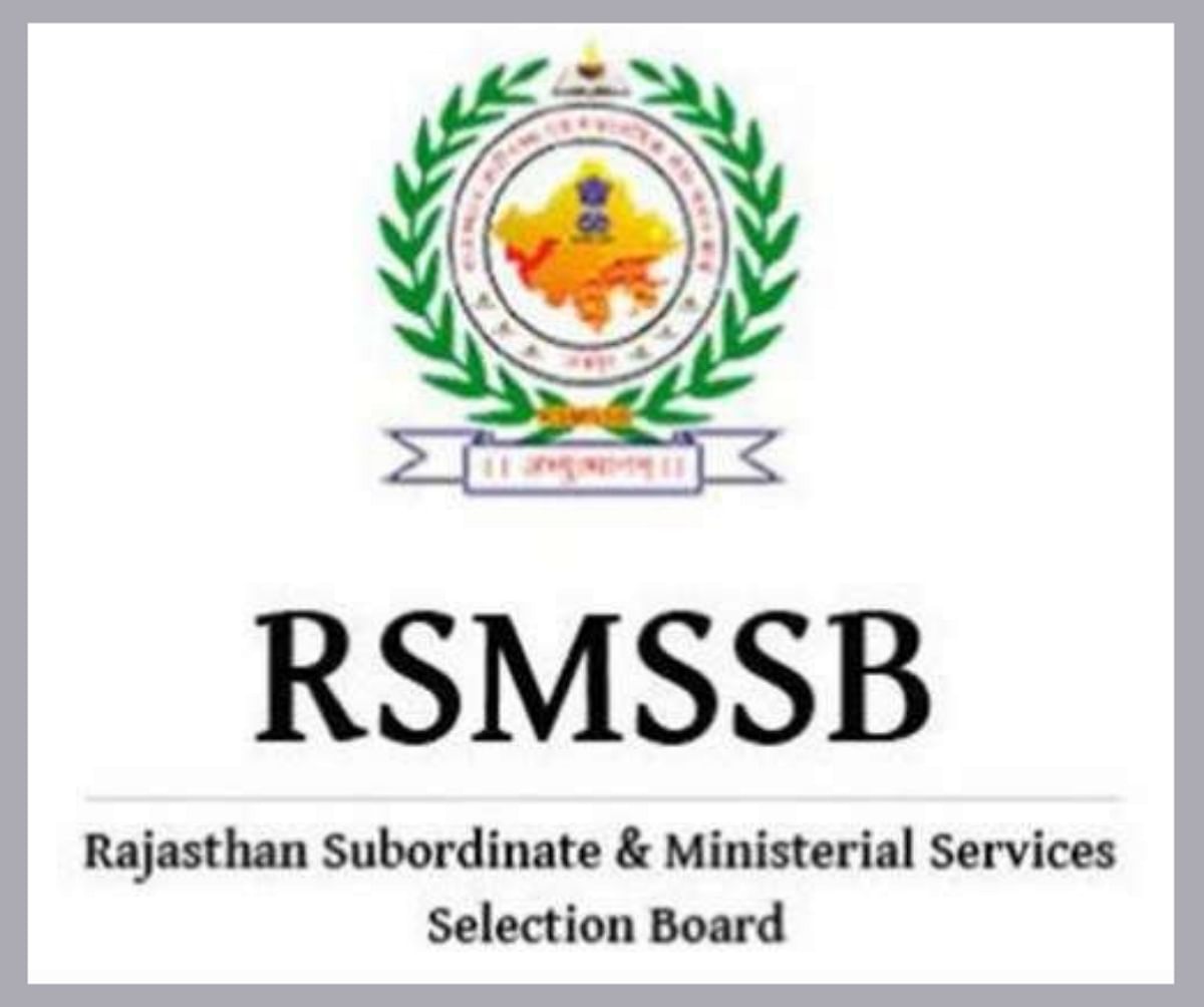 RSMSSB Junior Engineer Admit Card 2020 Released, Download Here