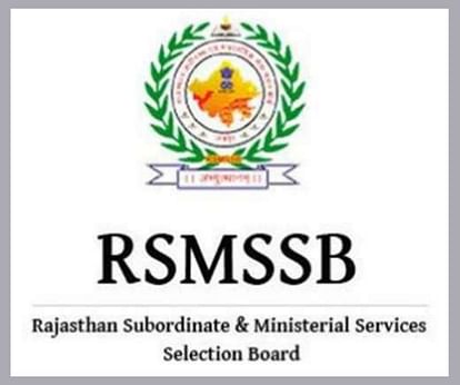Rajasthan RSMSSB Junior Instructor Registration 2024 Start Know How To apply at rsmssb.rajasthan.gov.in