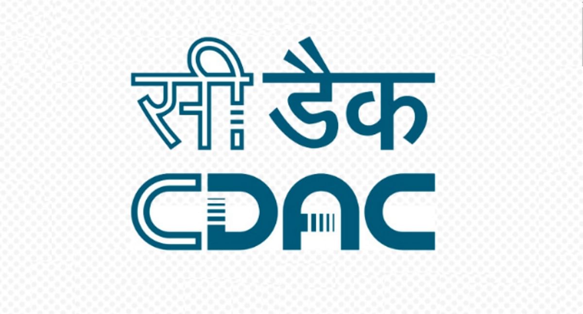 CDAC C-CAT Admit Card 2020 for August Session Released, Direct Link Here