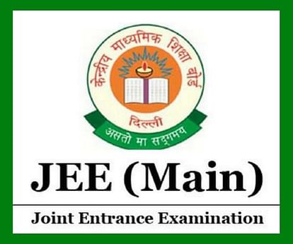 JEE Main 2021: Correction Window for Application Correction Will Start from January 27
