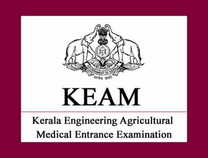 KEAM 2021 answer key released, objection window opened till August 14