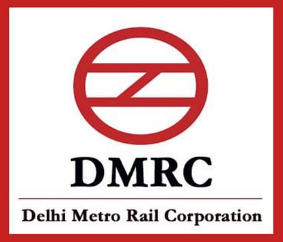 DMRC Executive & Non- Executive Result 2020 Declared, Check Direct Link