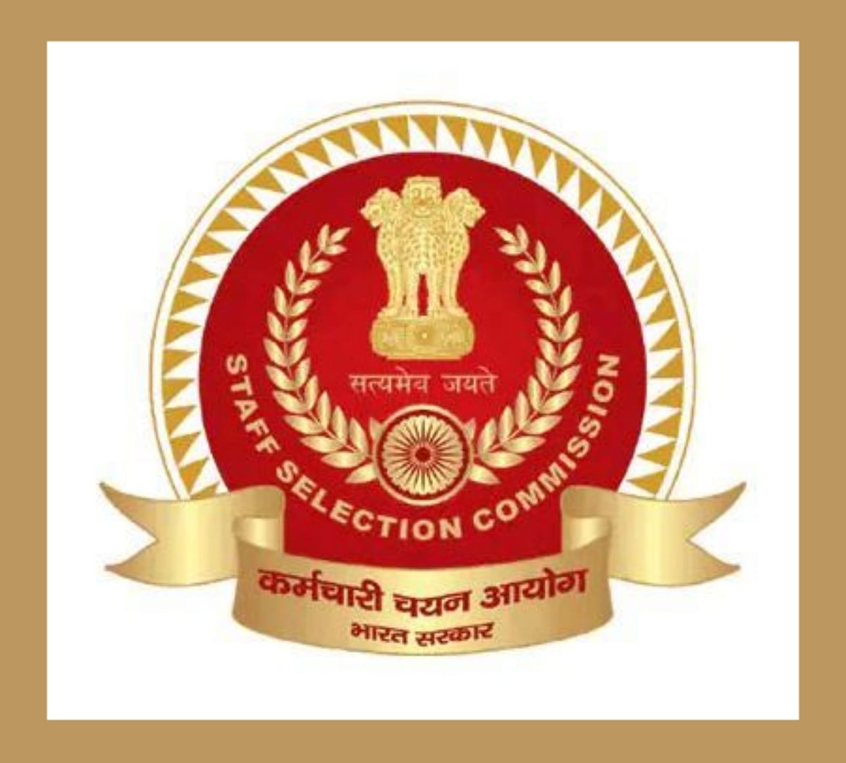 SSC to conduct re-examination for constable recruitment on March 30