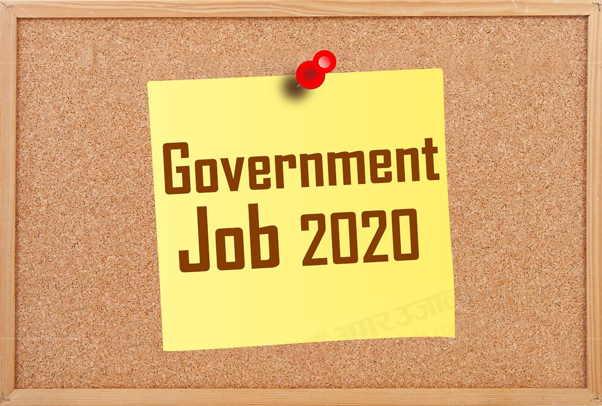 Delhi Guest Teacher Recruitment 2020: Application Process Begins Today
