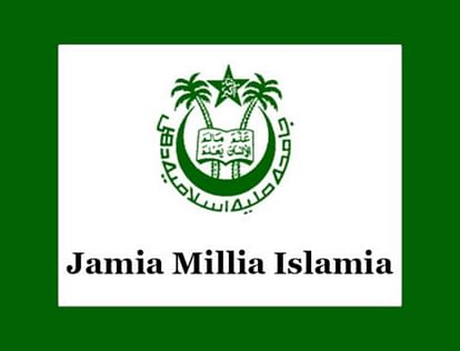 Jamia Millia Islamia Admission 2020: Application Form Last Date Extended Till September 14
