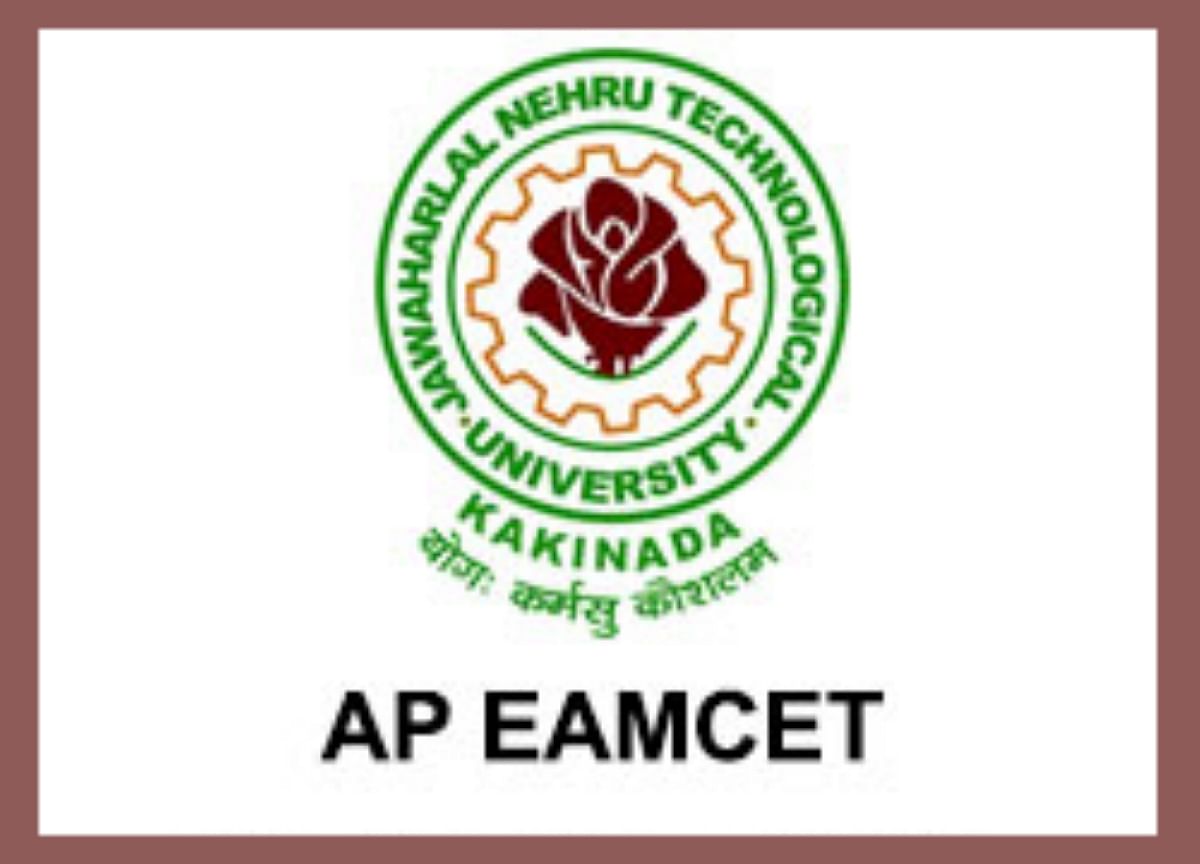 AP EAMCET 2020 Rank Card Released, Download Here