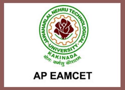 AP EAMCET 2020 Result on October 09, Check Updates