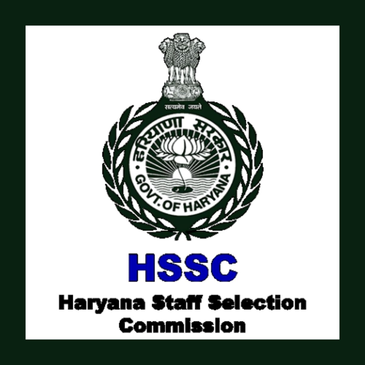 HSSC Constable Recruitment 2021: Applications Process Date Extended Upto February 25
