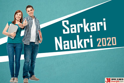Sarkari Naukri for BCom/Graduates: Vacancy for 146 Accounts Assistant and Various Posts