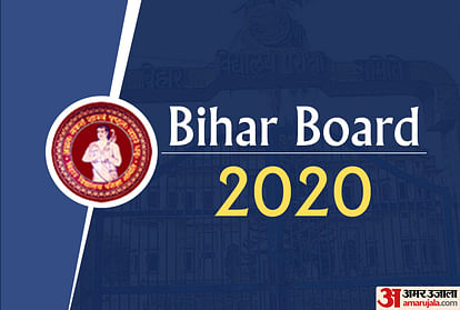 Bihar Board Exam 2020: Check Class 10th Result Update Here