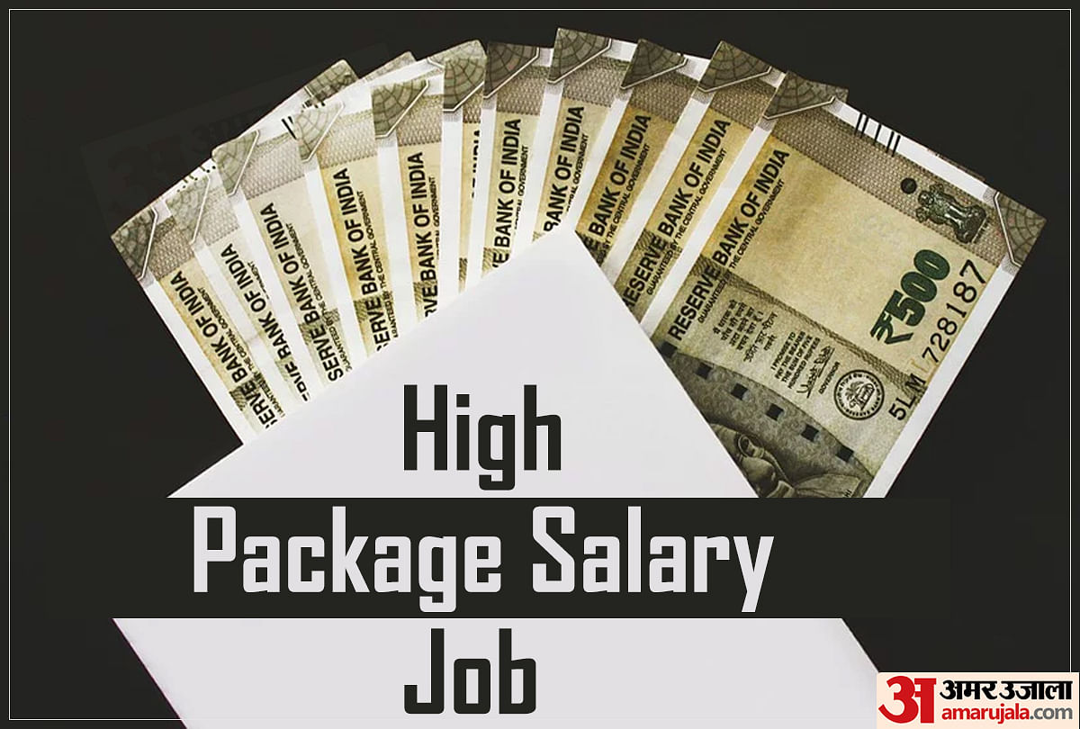 Sarkari Naukri for Managers Posts, Salary Offered More than 2 Lakh