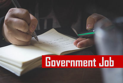 Government Job Alert: Bihar State Health Society Concludes Application Process Today