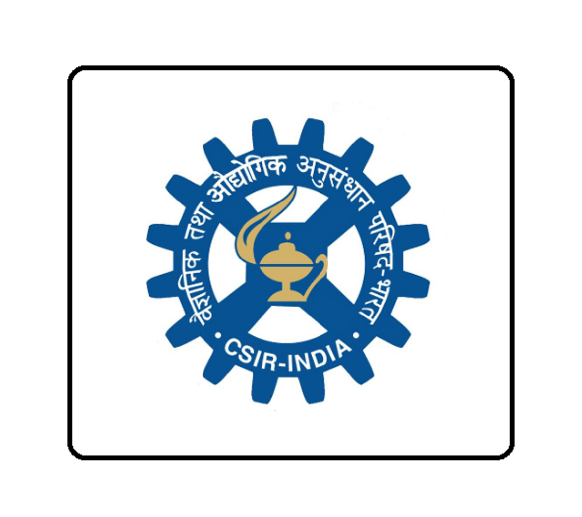 CSIR NET 2021 Answer Key Download Link Available, Steps to Check Here