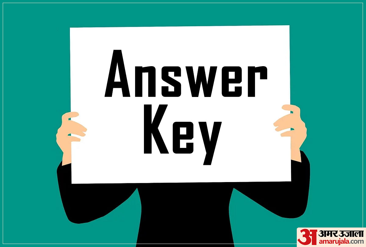 PSSSB Clerk IT Answer Key 2022 Out, Steps to Download Here