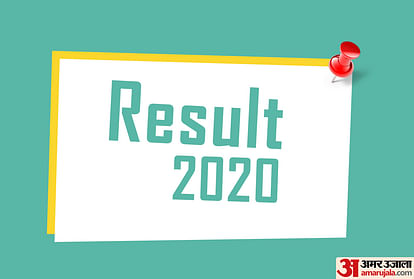 AFCAT 02/ 2020 Result Declared, Check Direct Link
