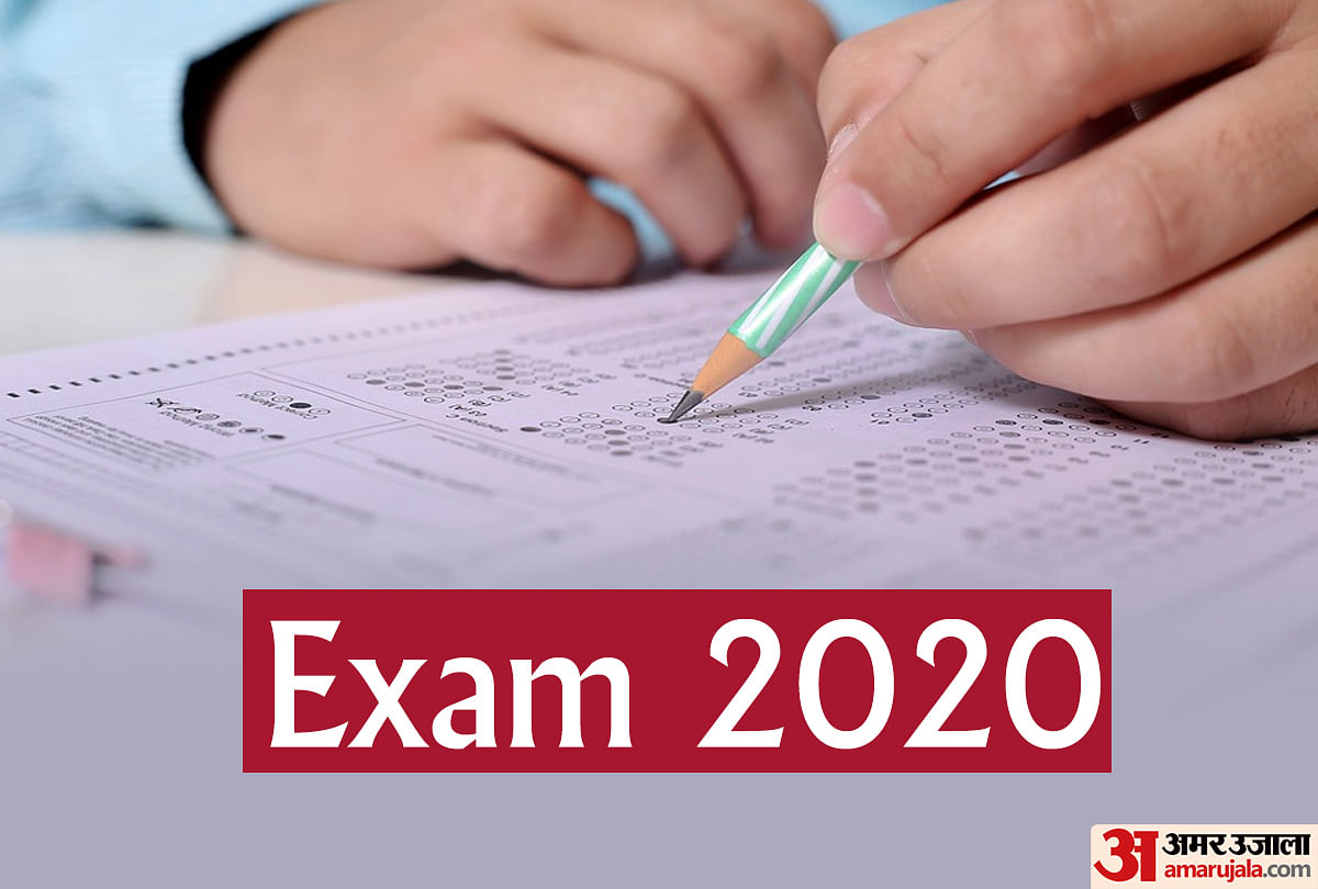 Gujarat Board GBSE Improvement Exam from August 25, Details Here
