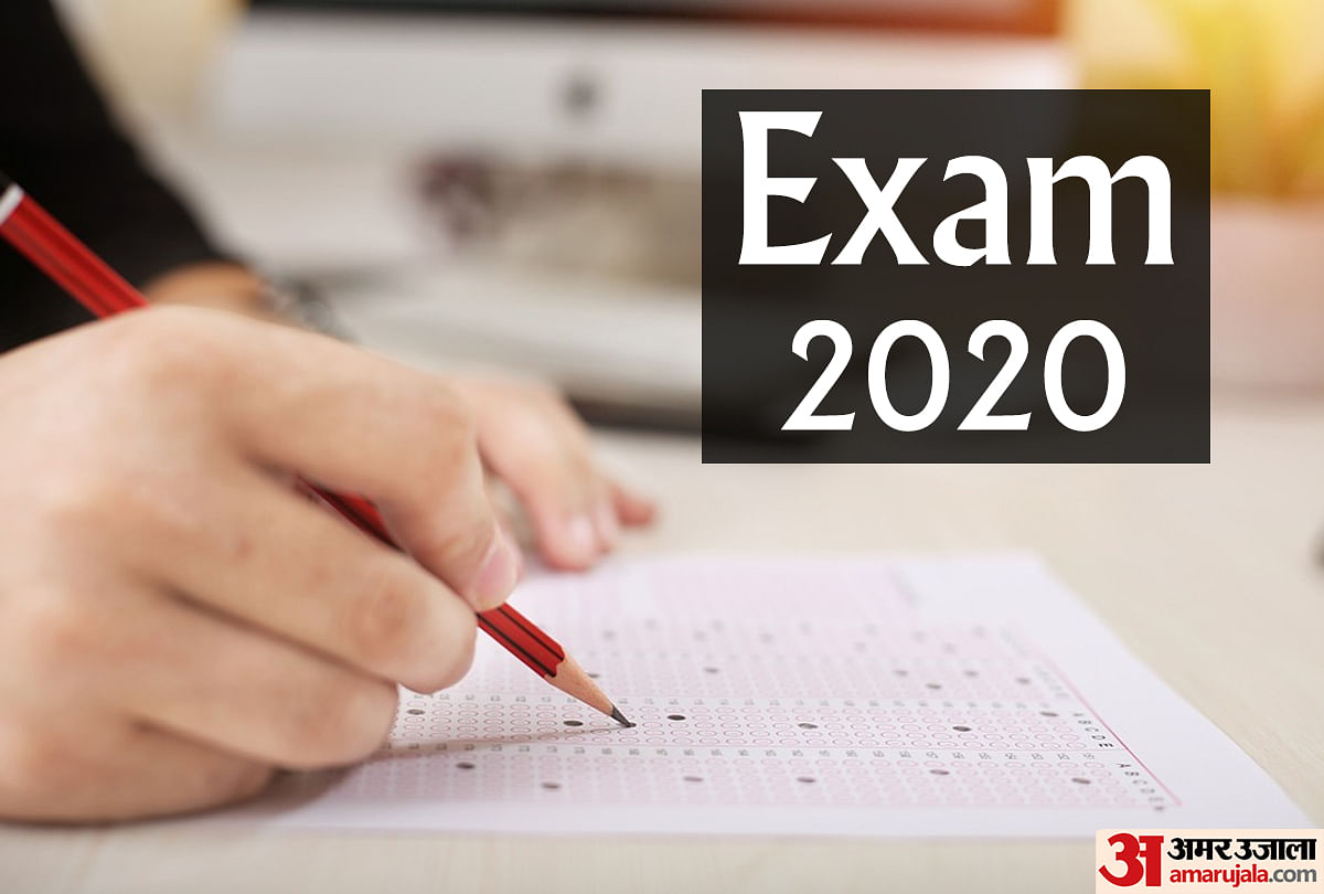 APPSC Combined Competitive Examination Notification 2020, Application Process to End in July