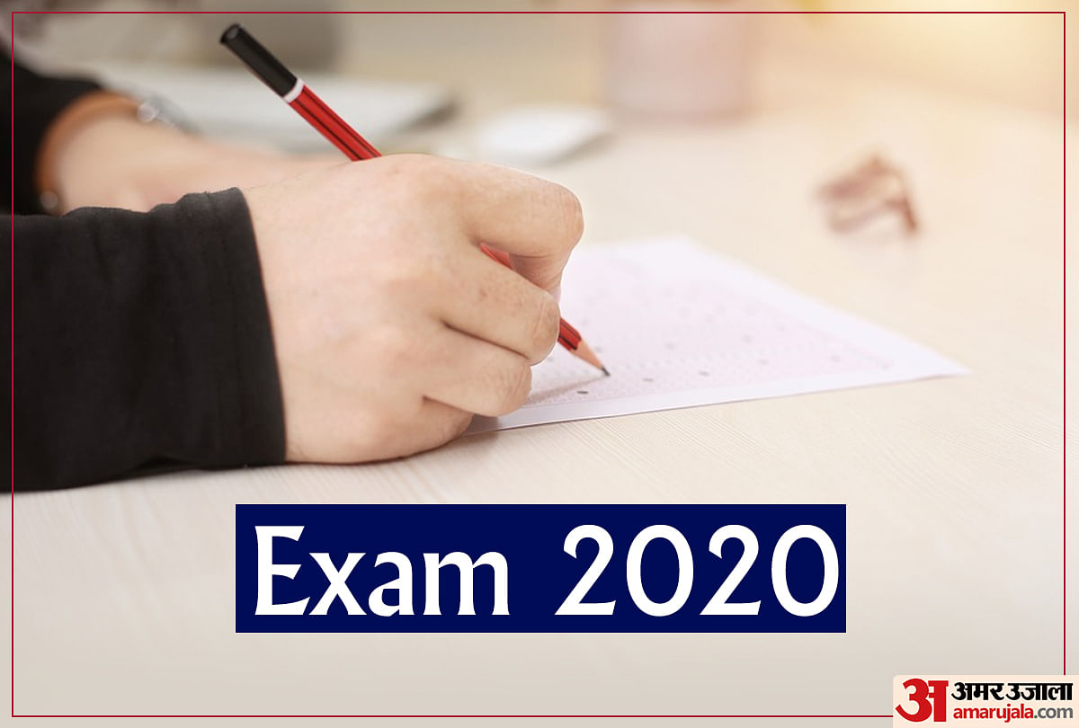 CBSE Exam 2020: Board to Conduct Exams of 29 Main Subjects