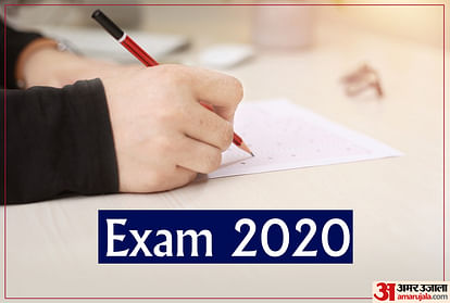 AIAPGET 2020: Application Process Begins Today, Check Latest Exam Pattern