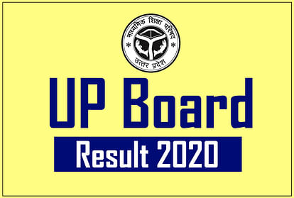 UP Board Result 2020: Download Your Marksheet for Class 10th Here