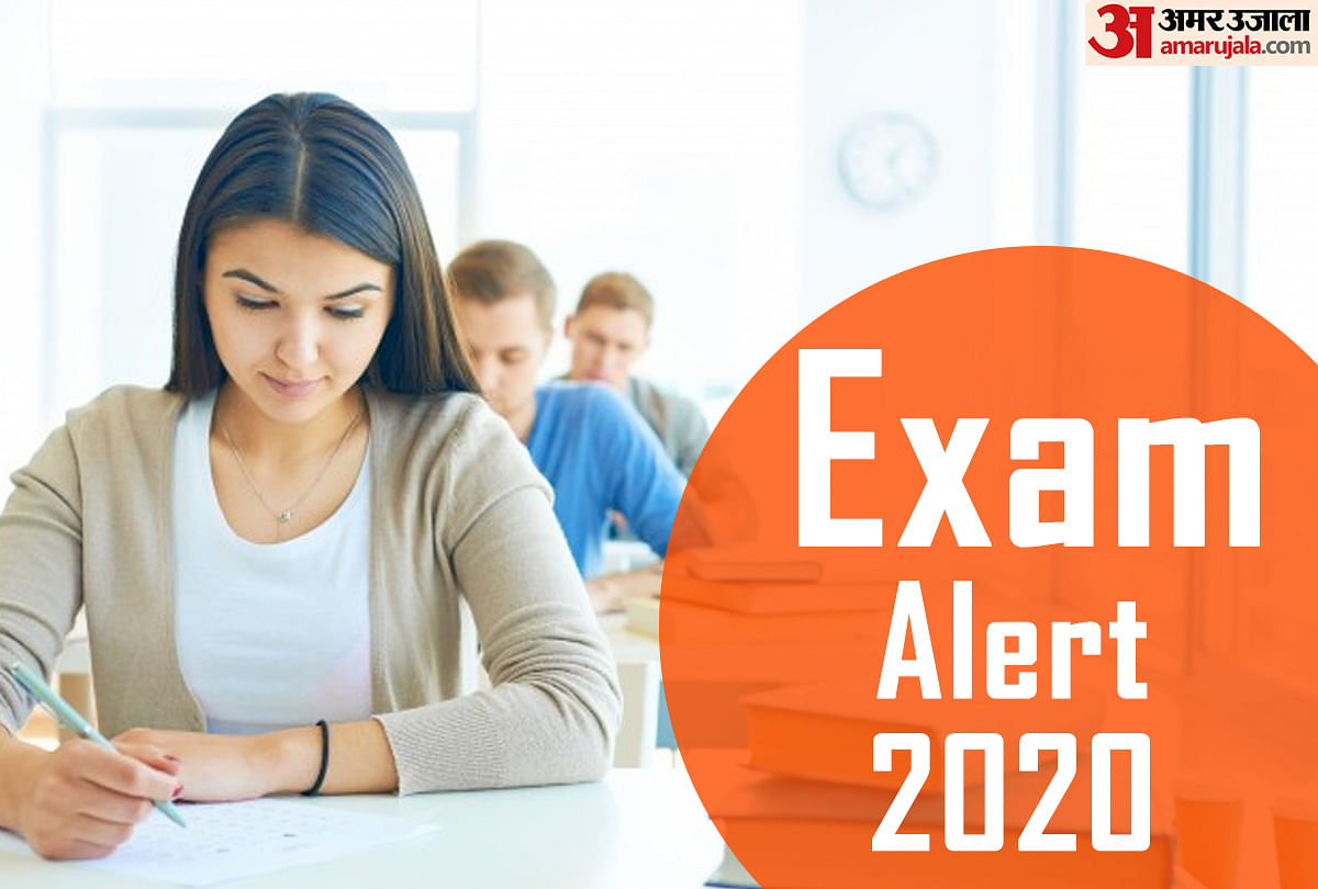 DUET 2020: Entrance Exam Date Announced, Application Window Opened Upto August 31