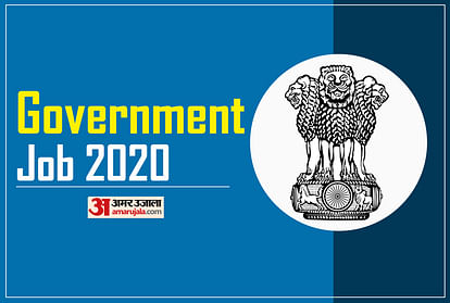 Haryana Postal Circle GDS Recruitment 2020 Notification Released, Application Process Begins