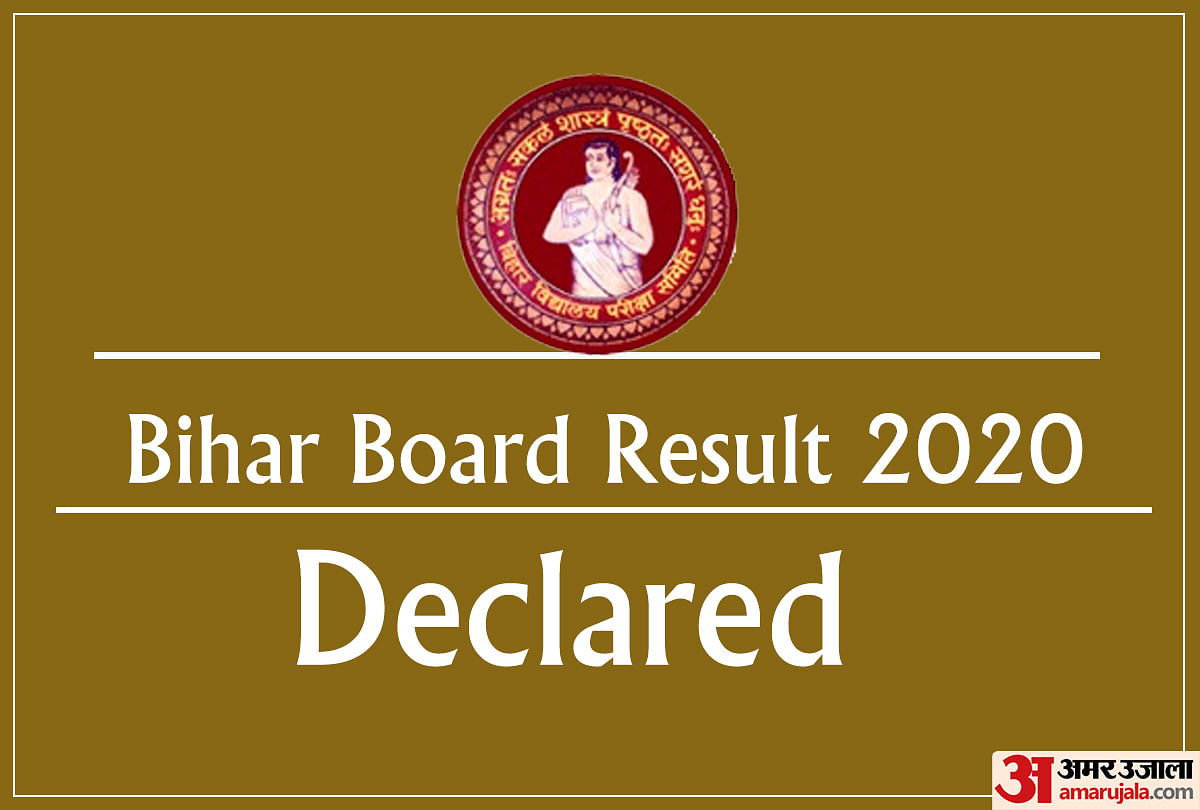 Bihar Board Class 10 Result 2020 For West & East Champar, Check your Roll Number Here