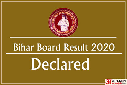 Bihar Board Class 10 Result 2020 for SAHARSA, Check your Result